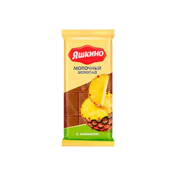 Шоколад Яшкино ананас 90гр