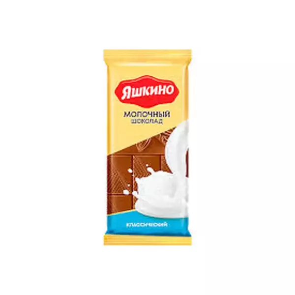 Шоколад Яшкино молочный 90гр