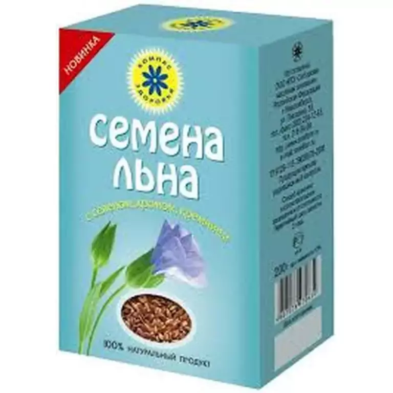 Семена коричневого льна c селеном хромом 200гр