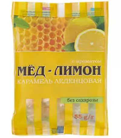 Леденцы Мед-лимон с изомальтом 55гр
