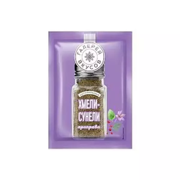 Хмели-сунели приправа 20гр/36