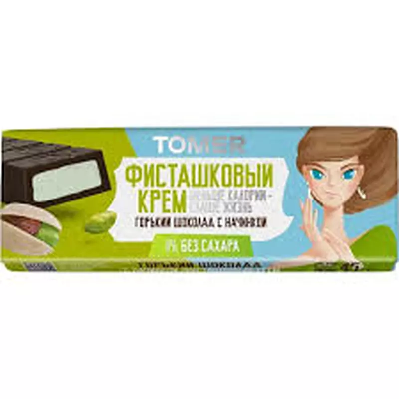 Конфеты гор. шок.TOMER Фисташковый крем без сахара 100г Конфеты гор. шок.TOMER Фисташковый крем без сахара 100г