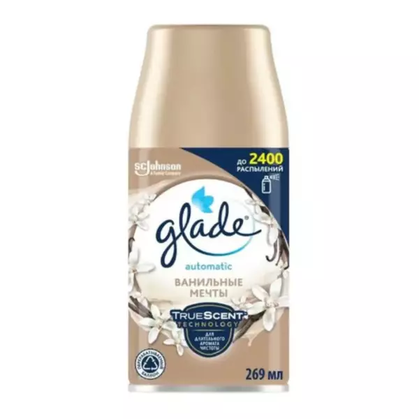 Glade Automatic Ваниль 269мл см.бал. в а/у NEW