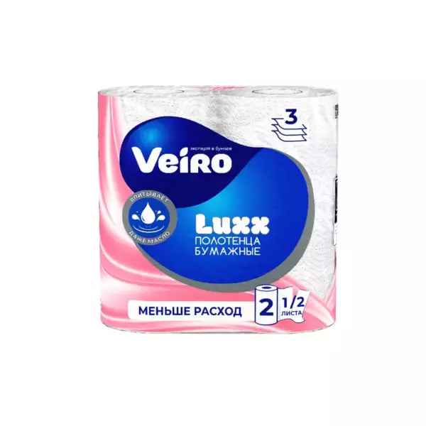 Бумажное полотенцe «Veiro Luxoria», трехслойное, (2 рулона)
