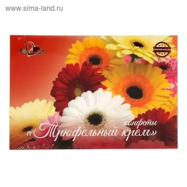 Конфеты Шоколеди Трюф.крем (цветы) 150гр