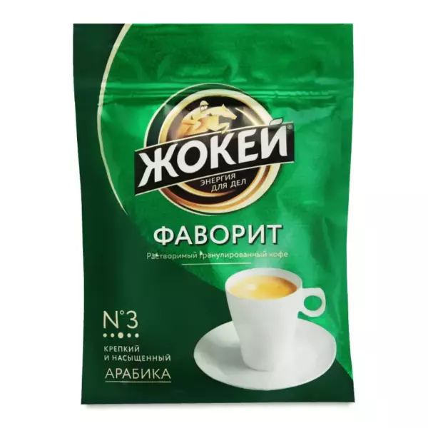 Жокей Фаворит 95 гр х 12п., стекло Н