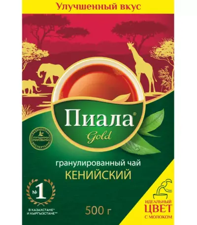 Чай Пиала Голд классич.гранул.250гр