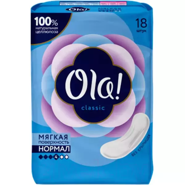 Ola! CLASSIC NORMAL прокл толстыеМягкая без крылышек уп. 18
