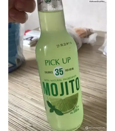 Напиток «Mojito» 0,33л слабоалкогольный