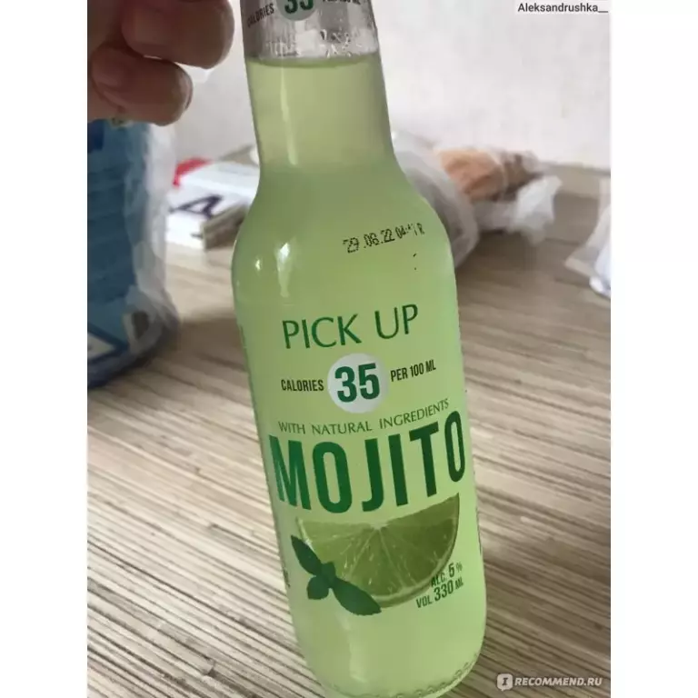 Напиток «Mojito» 0,33л слабоалкогольный