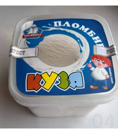 Мороженое Кузя Пломбир 70гр (ваф.ст.)