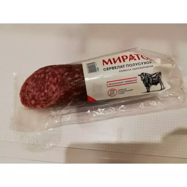 Колбаса сырокопченая «Сервелат» 300г*8 МИРАТОРГ