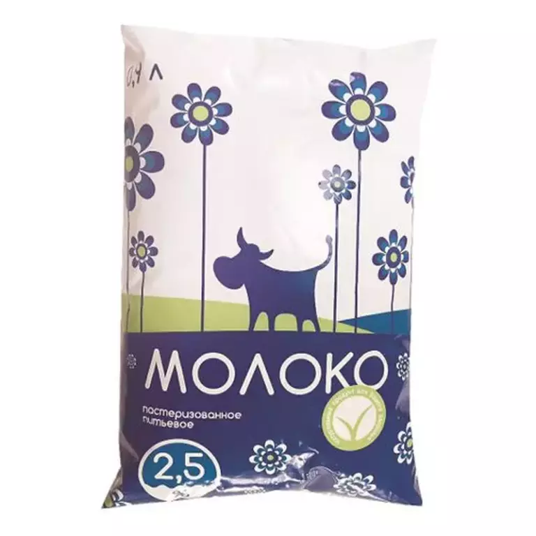 Молоко Садчиковское 2,5% 0,9л