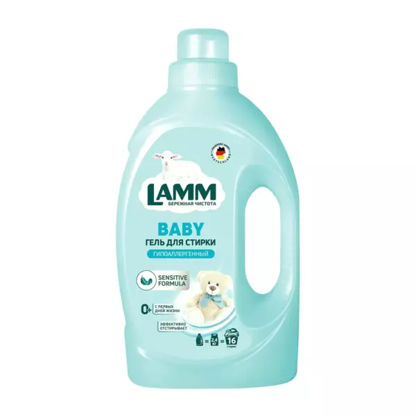 Lamm Гель для стирки Детский 1,04л (8)