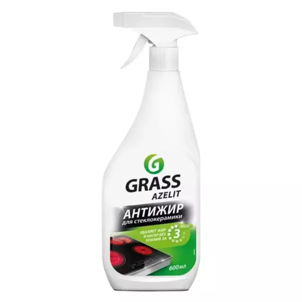 Средство чистящее Grass Azelit Анти-жир для стеклокерамики 600мл спрей