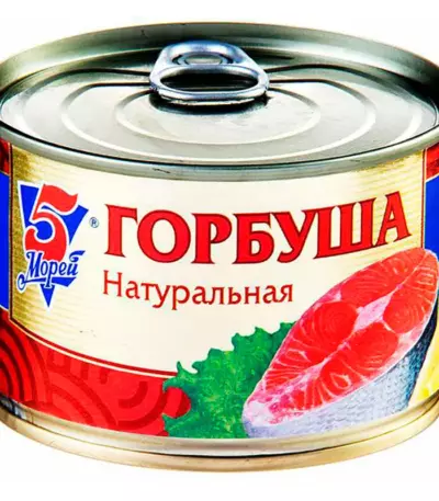 Горбуша натуральная 250г. 5М №6