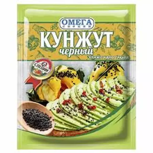 Кунжут черный семена "Омега" 15гр