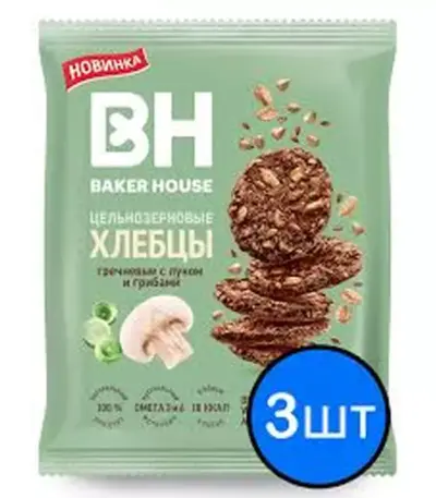 Хлебцы"Baker House"гречневые с луком и грибами 50гр