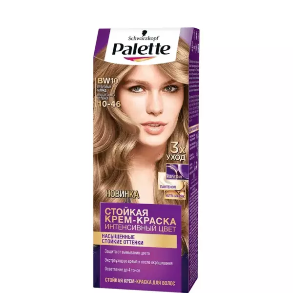 Краска для волос Palette ICC BW10 Пудровый Блонд