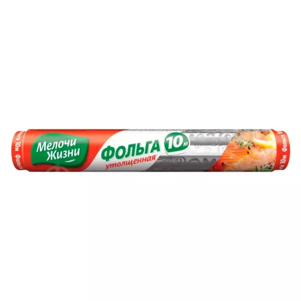Мелочи Жизни Фольга алюминиевая 10м (35)