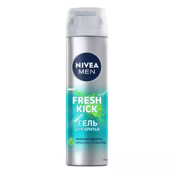 Гель для бритья «Fresh Kick» 200мл