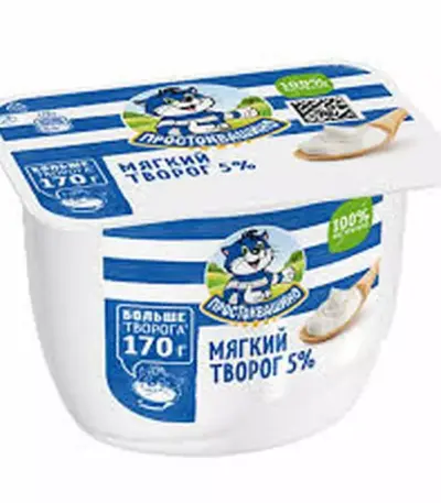 Творог мягкий Простоквашино 5 % 170гр