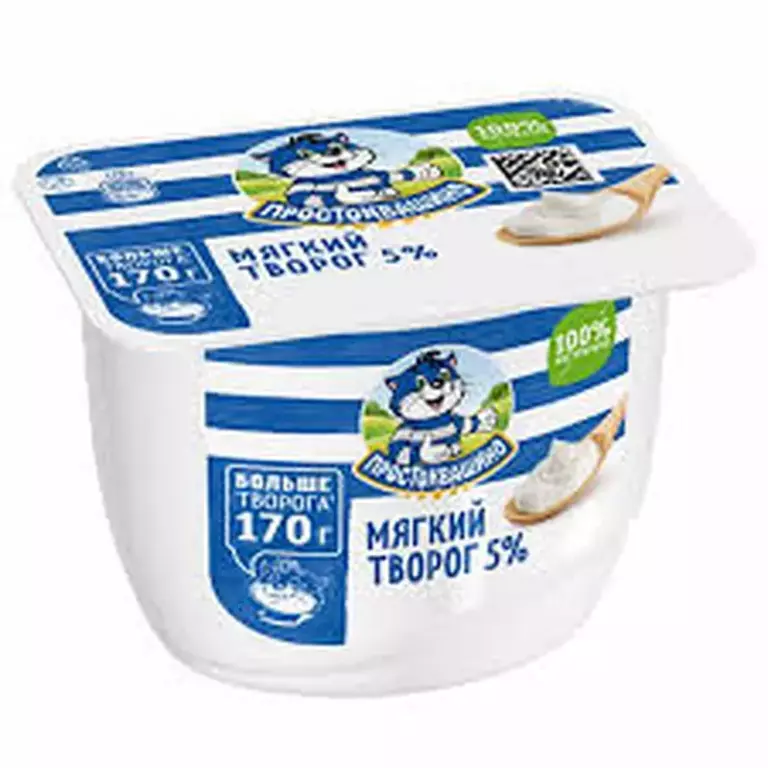 Творог мягкий Простоквашино 5 % 170гр