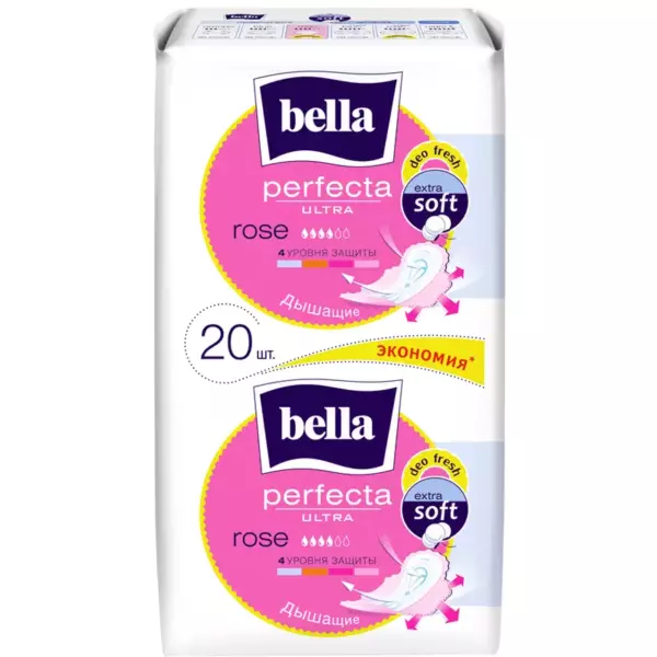 Гигиен. прокладки Perfecta Ultra Rose deo fresh 2x 10 шт. в упаковке