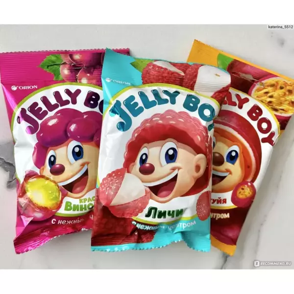 Мармелад Jelly Boy  (маракуйя) 66гр. (18)