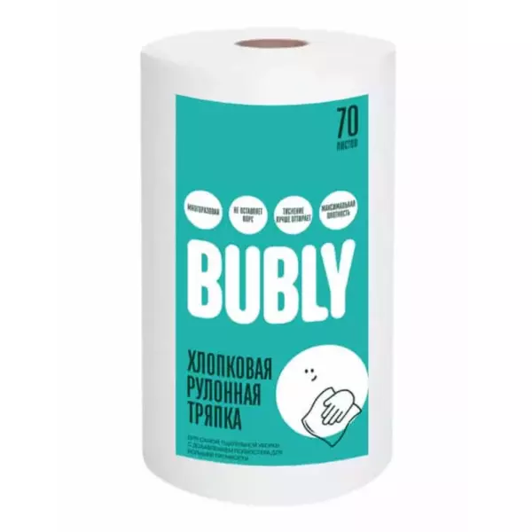 BUBLY рулонная тряпка 70 листов, ёлочка