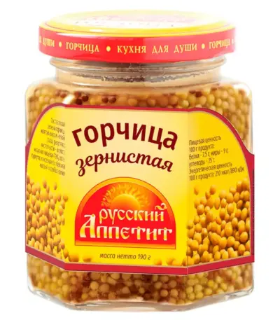 Горчица зернистая 190гр ст/б