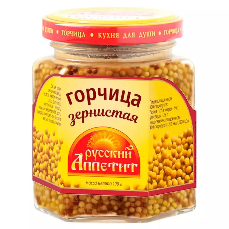 Горчица зернистая 190гр ст/б