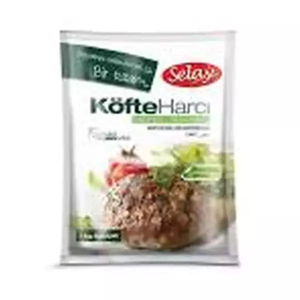 SELAY Специи для котлет 80гр