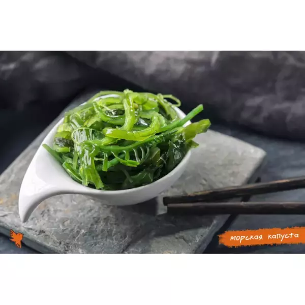 Морская капуста HogoNori Олив.масло 5 гр