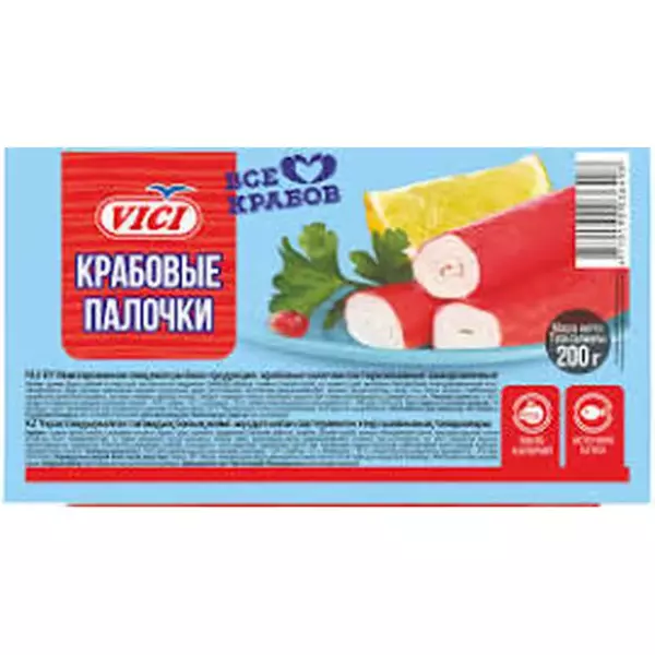 Краб.палочки "Душа океана" 200гр