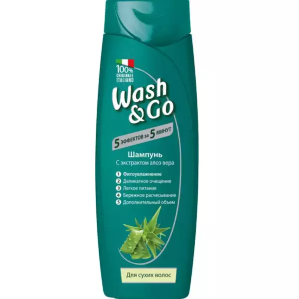 Wash&Go шампунь 180мл алоэ вера (для сухих волос)