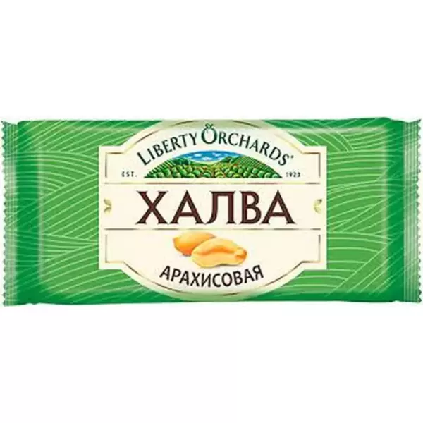 Халва арахисовая 185гр (КДВ)