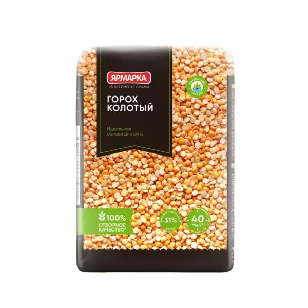Крупа горох колотый 800гр(12шт)