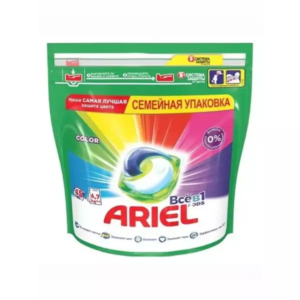 ARIEL Авт  капсулах Liquid Capsules Color 45шт