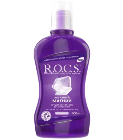 Ополаскиватель для полости рта R.O.C.S. Активный Магний 400