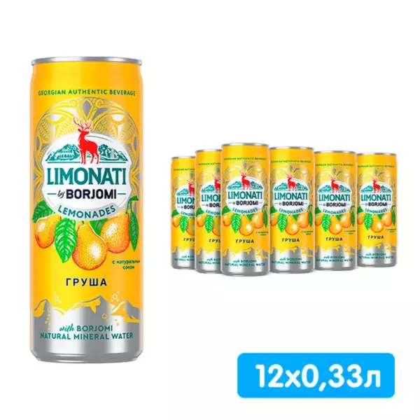 Лимонад «Боржоми» со вкусом груши 0,33 газ ж/б x 12 пл