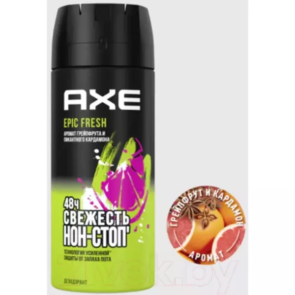 AXE “EPIC FRESH” ДЕЗОДОРАНТ И СПРЕЙ ДЛЯ ТЕЛА 24X150МЛ