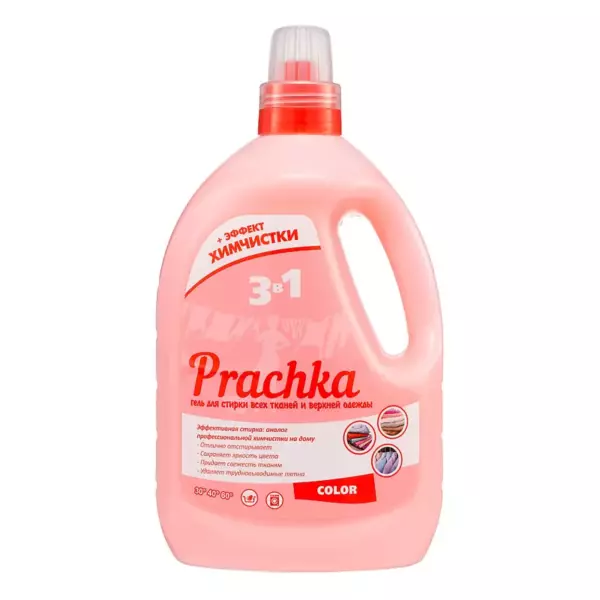 ГЕЛЬ ДЛЯ СТИРКИ ДЕТСКОГО БЕЛЬЯ 1100МЛ PRACHKA COLOR ПЯТНОВЫВОДИТЕЛЬ ПЛ/БУТ