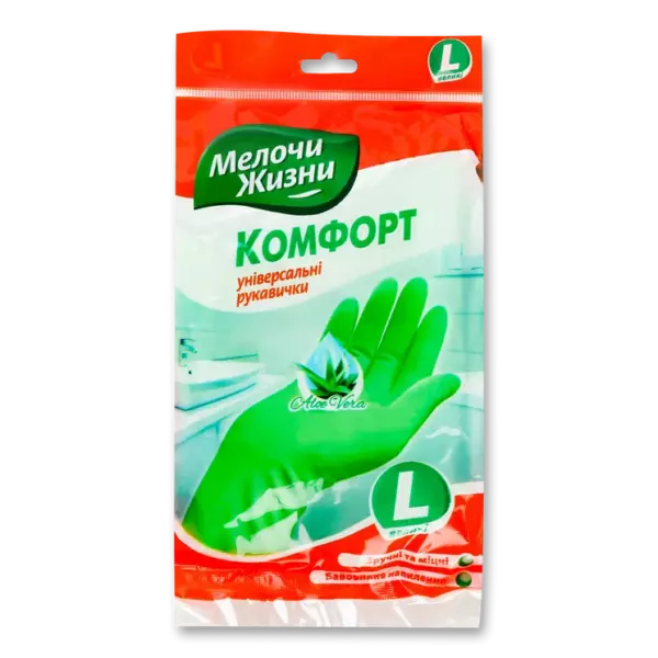 Мелочи Жизни Перчатки универсальные Aloe Vera Комфорт L 1п (50)