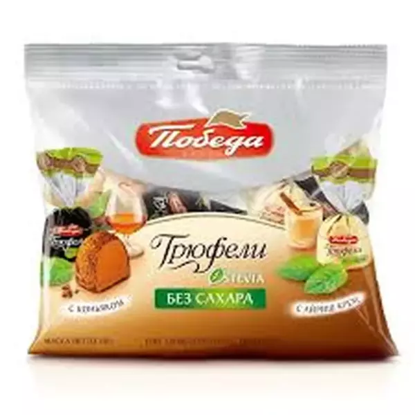 Конфеты Трюфели шокол. без сахара посыпанные какао 150гр