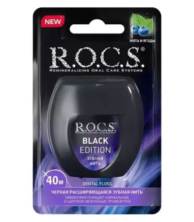 Зубная нить R.O.C.S. BLACK EDITION расширяющаяся, 40 м