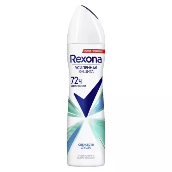 Rexona Women аэрозоль антиперспирант Свежесть душа 150 мл