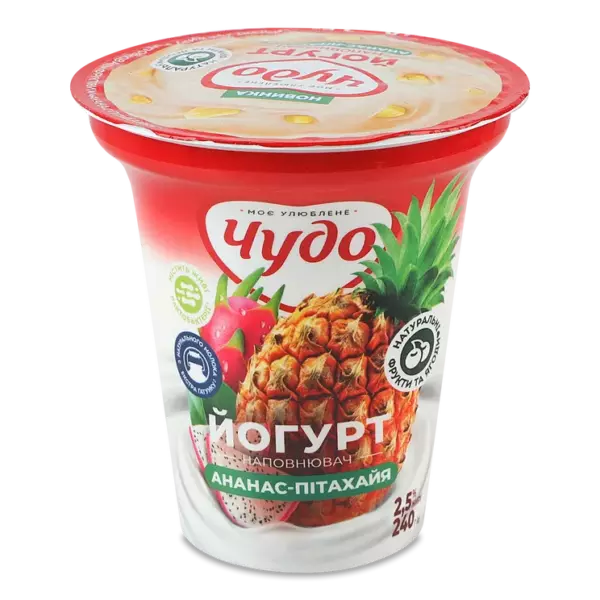 Йогурт «Ананас» 2,5% 500 гр