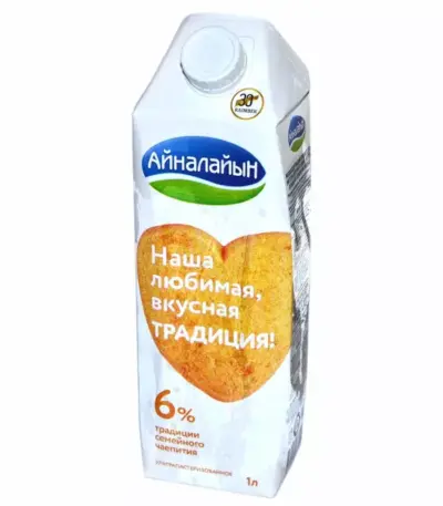Молоко Айналайын 6% 1л