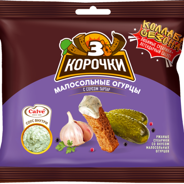 Сух.3короч.ржан.60г+25мл/30 Мал.огурцы+соус тартар